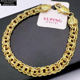 Браслет Xuping14К 10195 (22.см.)